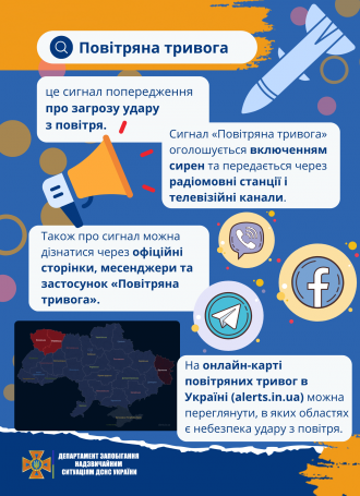 /Files/images/00_24_пт1.png