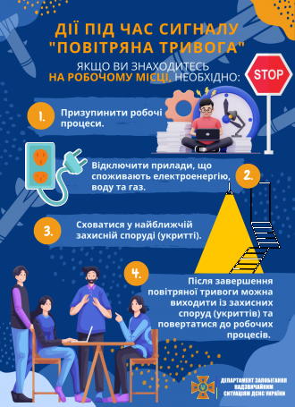 /Files/images/00_24_пт2.png