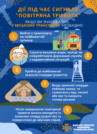 /Files/images/00_24_пт4.png