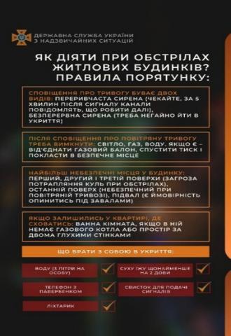 /Files/images/00_24_пт5.jpg