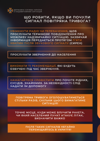 /Files/images/00_24_пт6.png