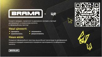 /Files/images/0_ІІІІІІ.jpg