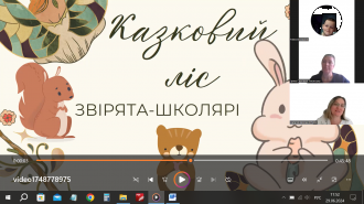 /Files/images/nyuu/sotsalniy_zahist/2.png